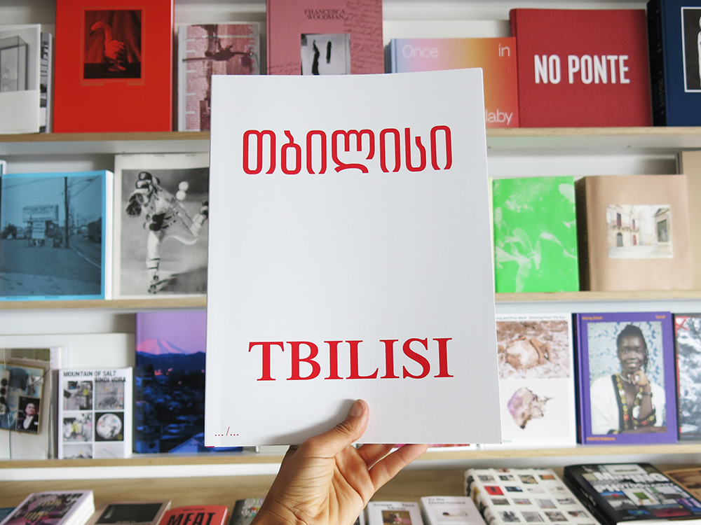 Anna Tsitsishvili – Tbilisi – Perimeter Books