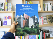 Load image into Gallery viewer, Residential Masterpieces 15: Morphosis – Crawford Blades Residence