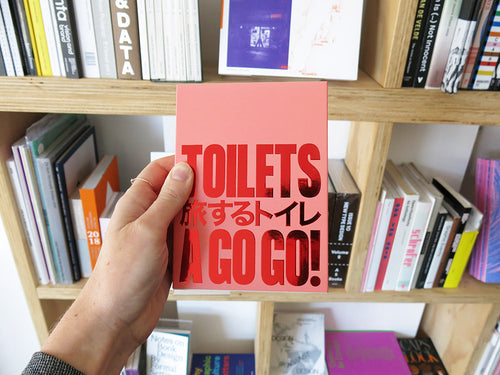 Hidefumi Nakamura – Toilets a Go Go!