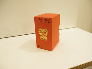 Limited Edition Box Set: Hanuman Editions Series Two