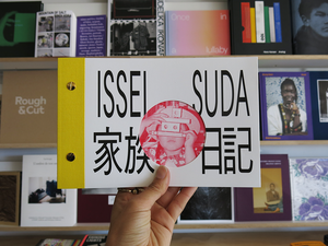 Issei Suda – Family Diary