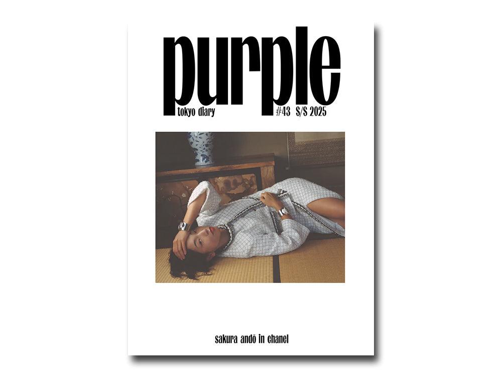 PRE-ORDER: Purple 43: The Tokyo Diary Issue